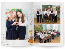 Выпускной альбом для 1 4 класса Жирафики Москва Санкт-Петербург заказать выпускной альбом